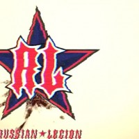 russian legion