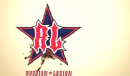 russian legion