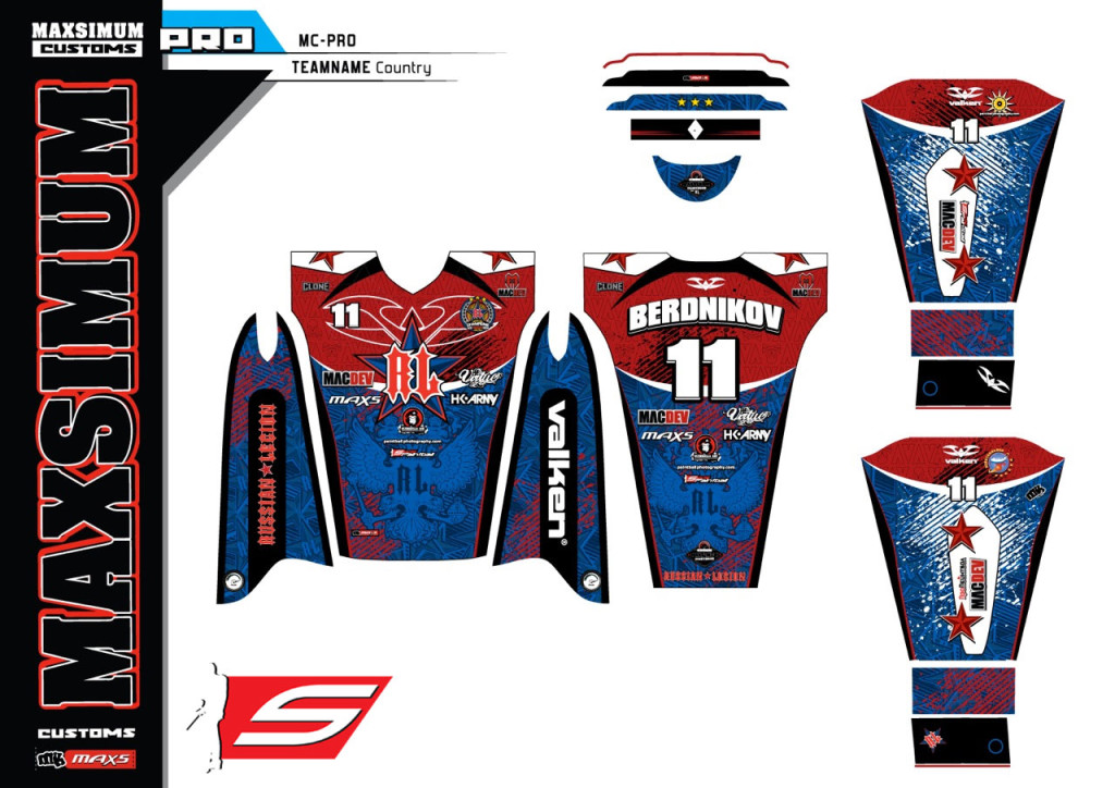 russian legion jersey